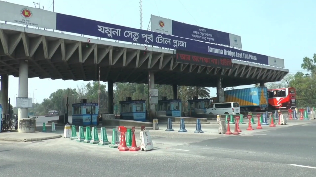 যমুনা সেতুতে একদিনে টোল আদায় সাড়ে ৩ কোটি টাকা