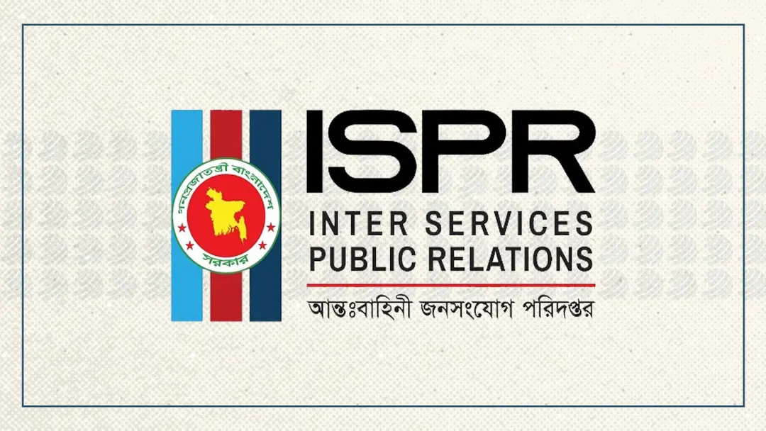 স্বাধীনতা দিবসে সেনাবাহিনীতে অনারারি লেফটেন্যান্ট কমিশন প্রদান