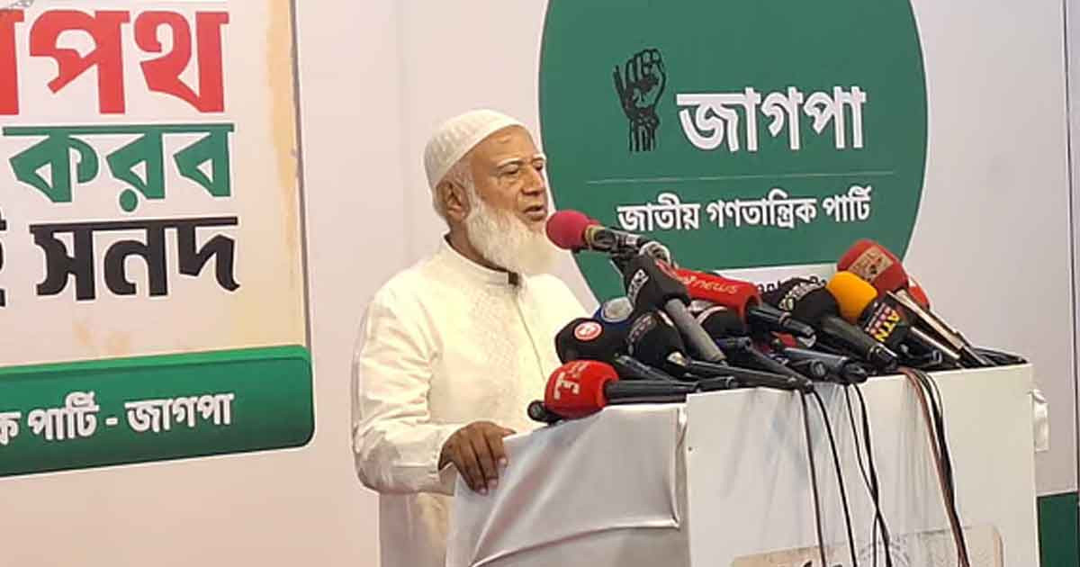 সংসদ মানুক বা না মানুক, গণভোটের রায় বাস্তবায়ন করব: শফিকুর রহমান