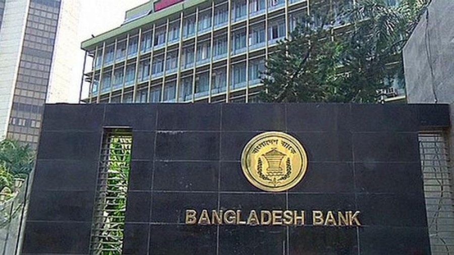 ক্রেডিট কার্ডের ঋণসীমা বেড়ে ৪০ লাখ, নতুন গাইডলাইন জারি