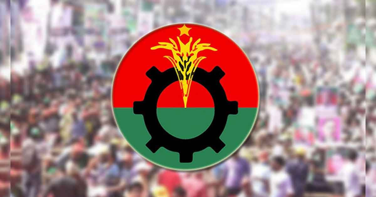 চীন সফরে যাচ্ছে বিএনপির ২০ সদস্যের প্রতিনিধিদল