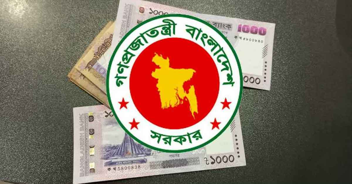৪০ হাজার কোটি টাকার মধ্যে মাত্র ৯৬২ কোটি পে স্কেলের জন্য অবশিষ্ট