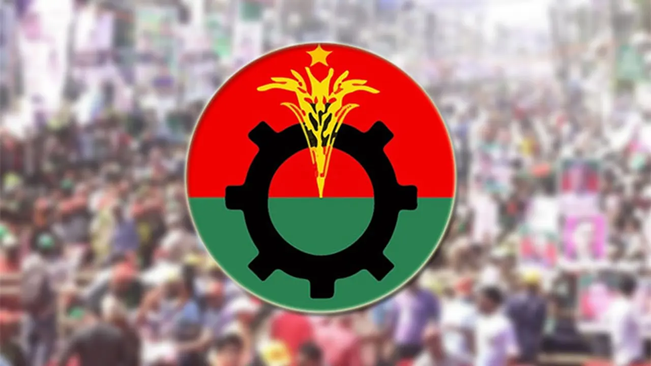স্বাধীনতা দিবসে বিএনপির ২ দিনব্যাপী কর্মসূচি ঘোষণা