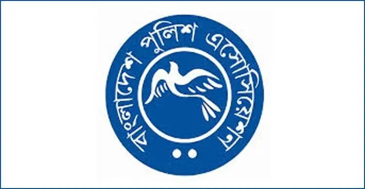 ম্যাজিস্ট্রেটের মন্তব্যে ক্ষোভ, মনোবল ক্ষতিগ্রস্তের দাবি পুলিশ অ্যাসোসিয়েশনের